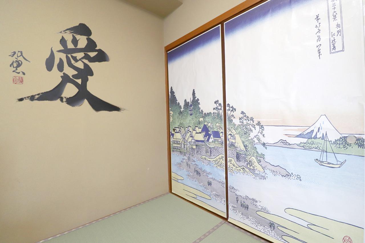 Kishu Railway Katase Enoshima Hotel Fujisawa Exteriör bild